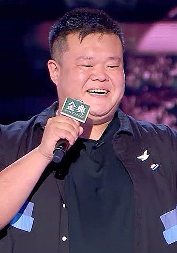 毛豆