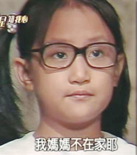 苏慧伦