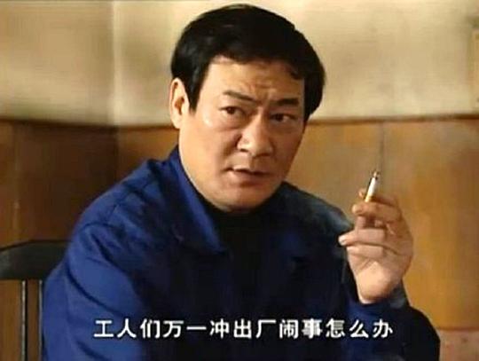 陈伟国