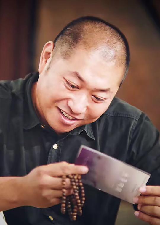 高巍