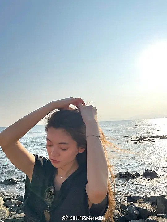 谢子然