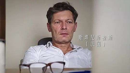 斯坦尼斯拉斯