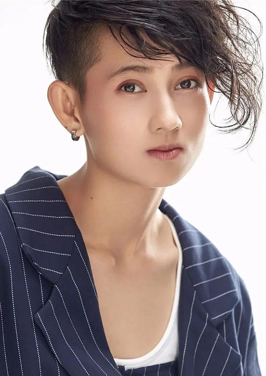 咬盼