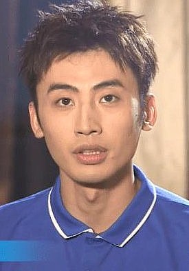 柴隽哲