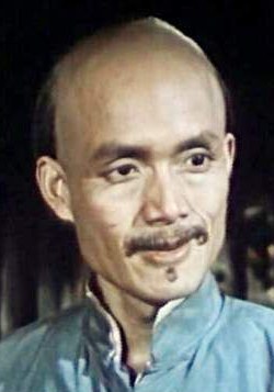 陈金鹏