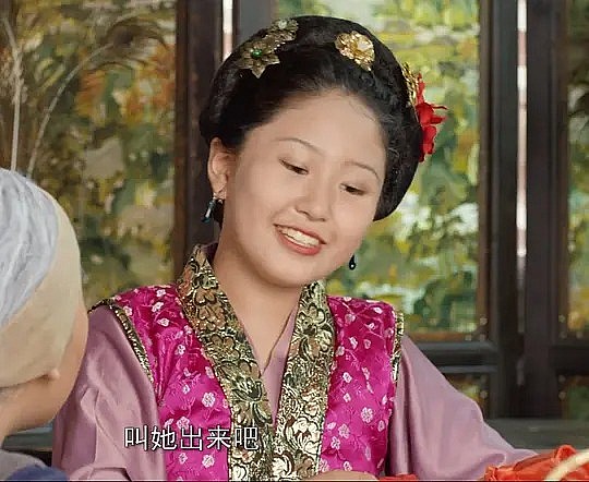 许艺菲