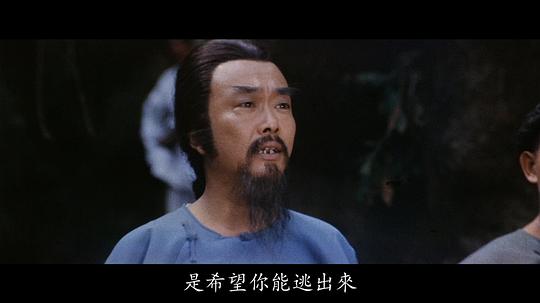 刘幼斌