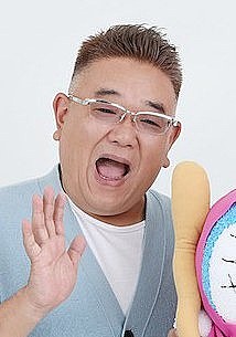 伊达先生