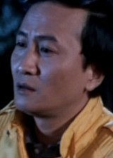 关子标