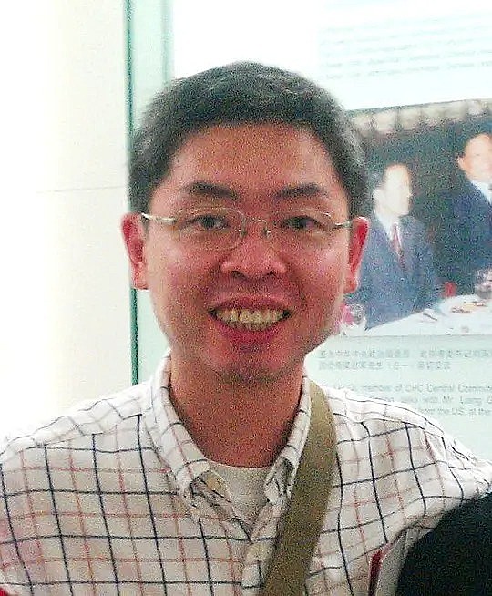 黄淼