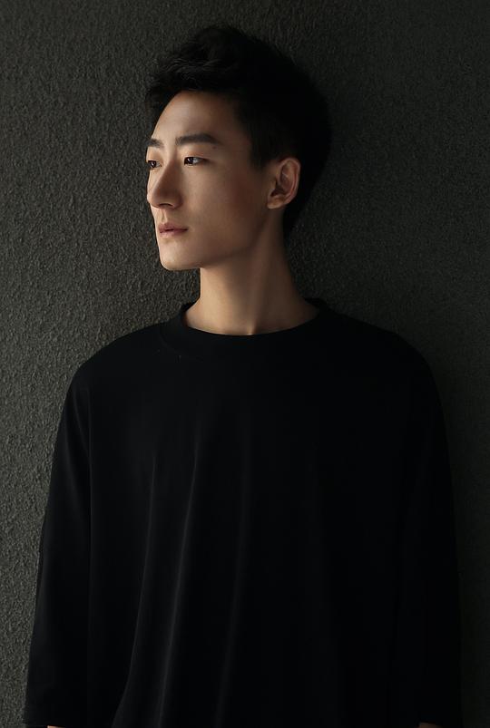 瀚墨