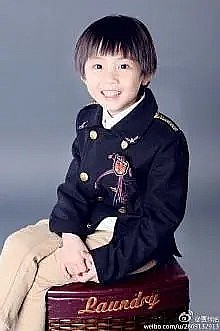 贾梓洺