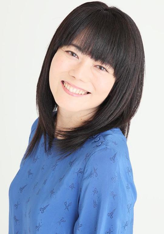 水谷优子