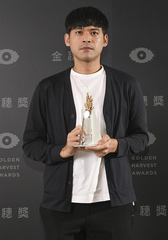 林佑恩