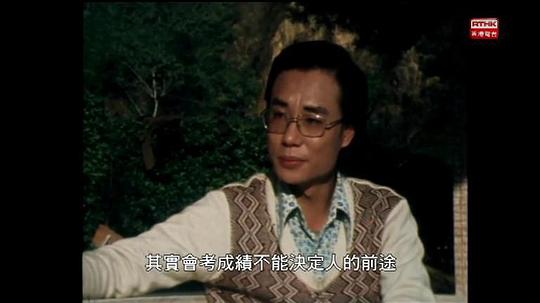 敬海林
