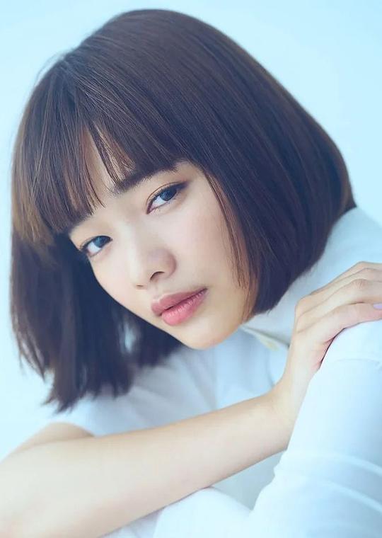 见上爱