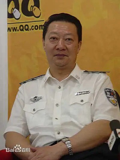 高锋