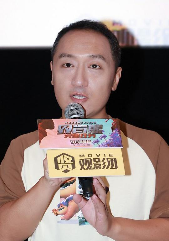 王超