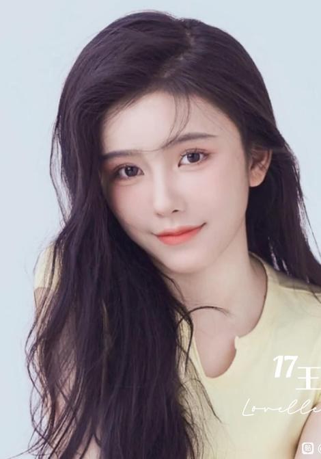 王敏慈