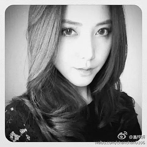 晨梓妍