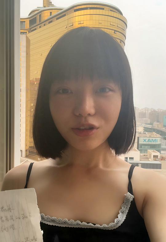 钟晓艺