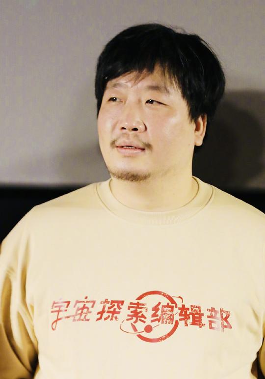 郭欣勃