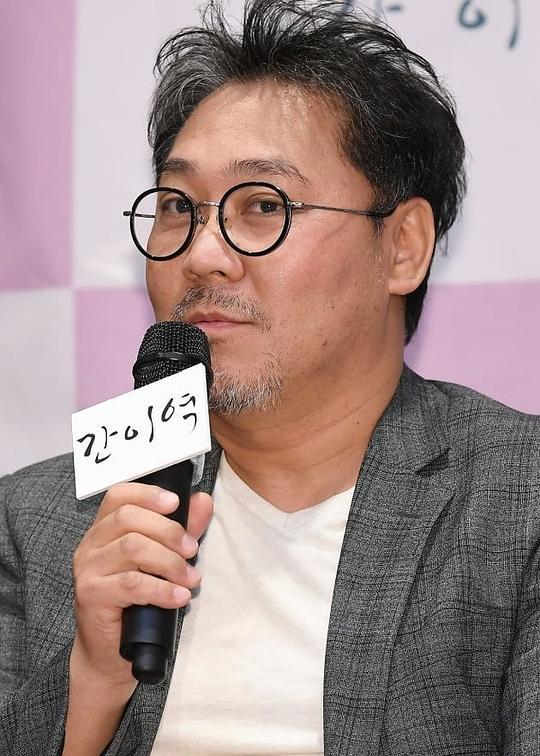 金正民