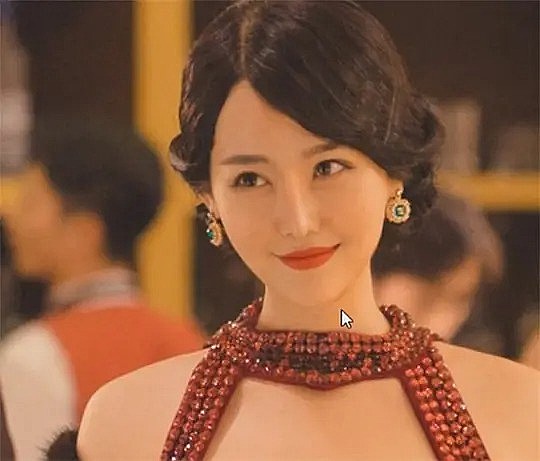 田倚凡