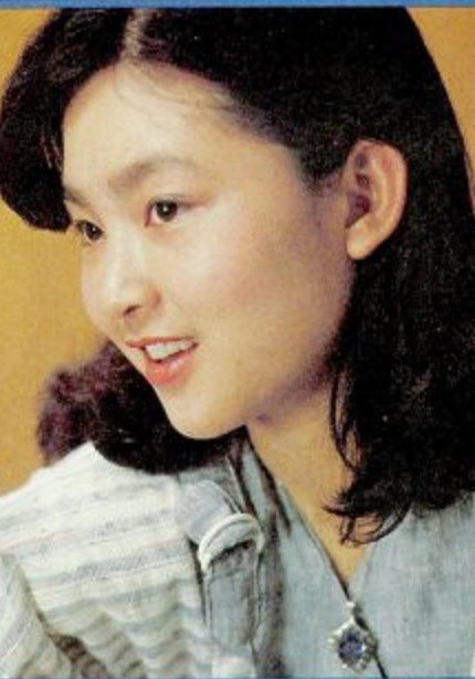 谭明娣