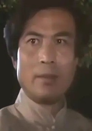 曲学延
