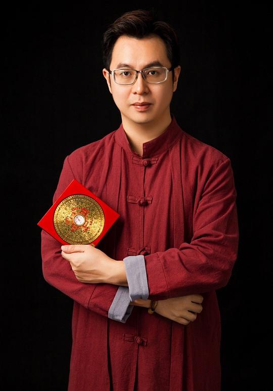 易烊枫燧