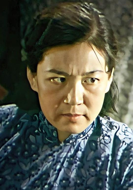 戚丽