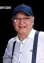 李天鑫