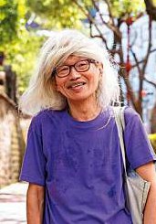 李幼新