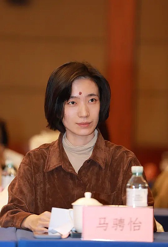 马骋怡
