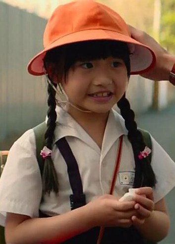 林钰芠
