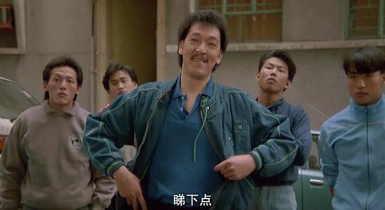 成福安