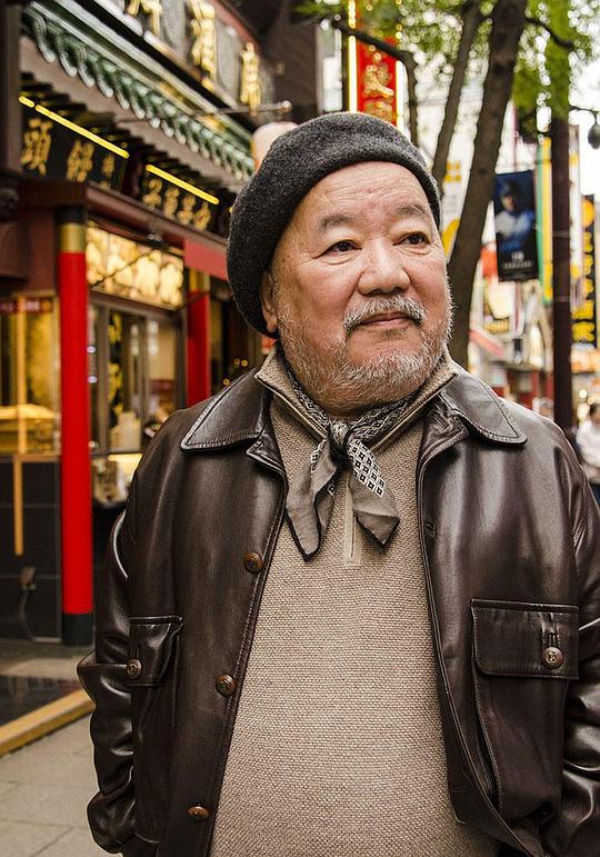 松山猛