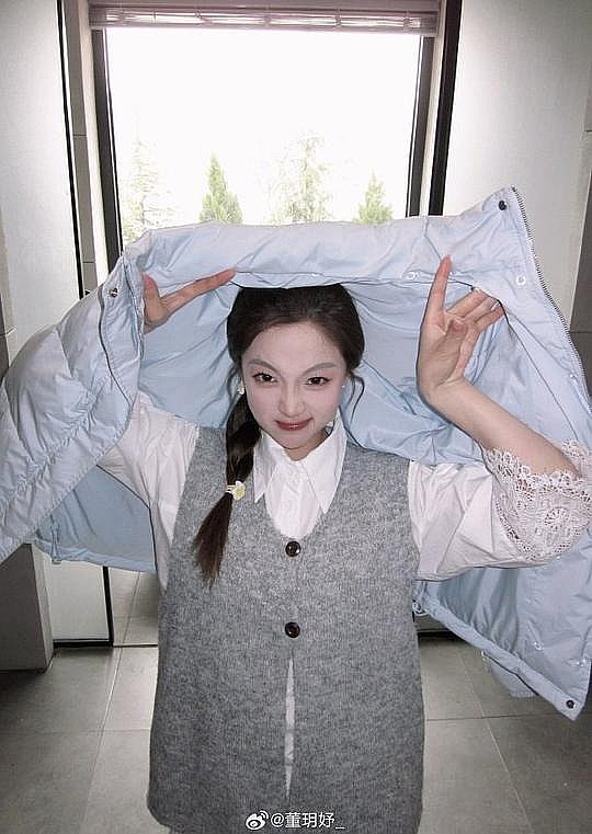 董玥妤