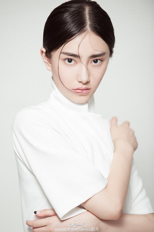 王若衫