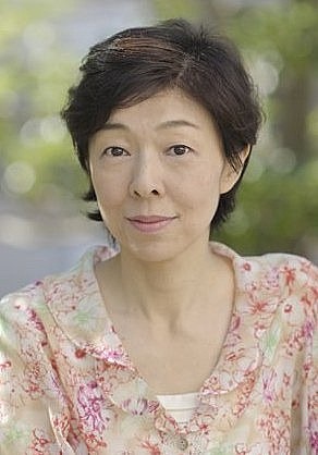 竹内晶子