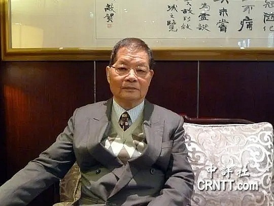 杨青矗