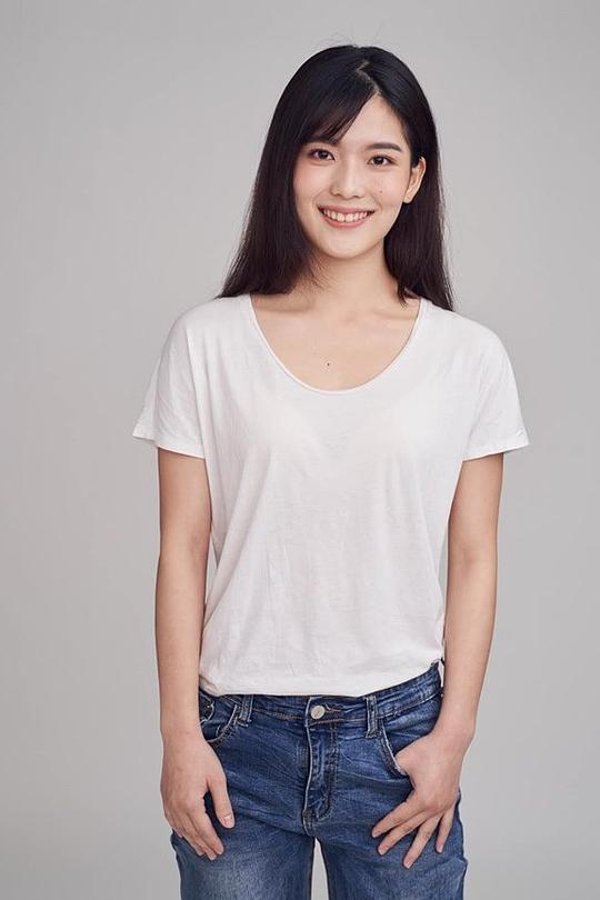 睦媄