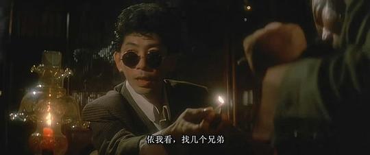 米奇
