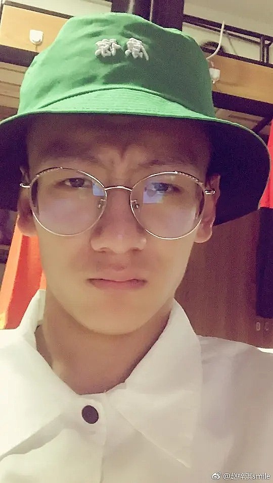 赵梓淇