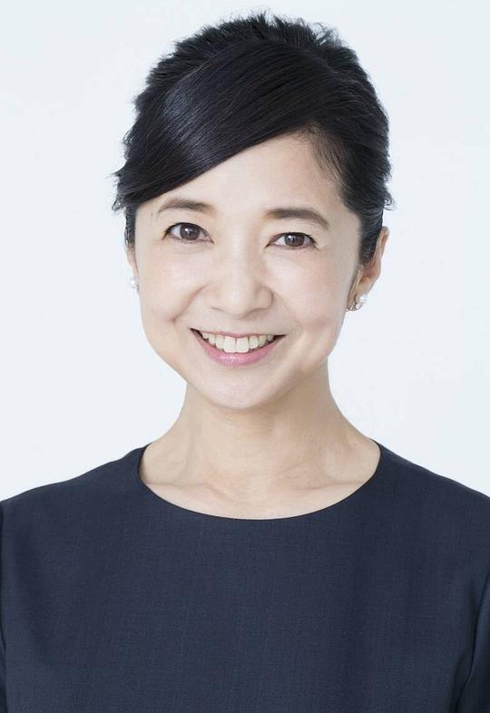 宫崎美子