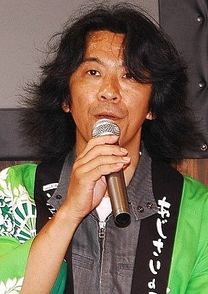 外山草