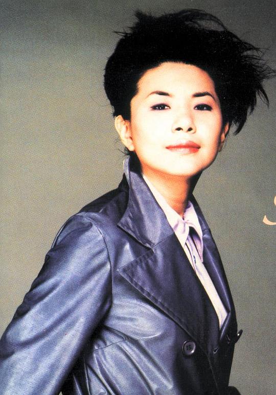 张清芳