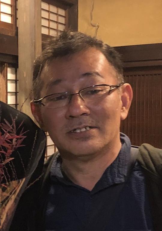 村谷嘉则