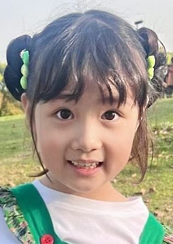 杨姝音